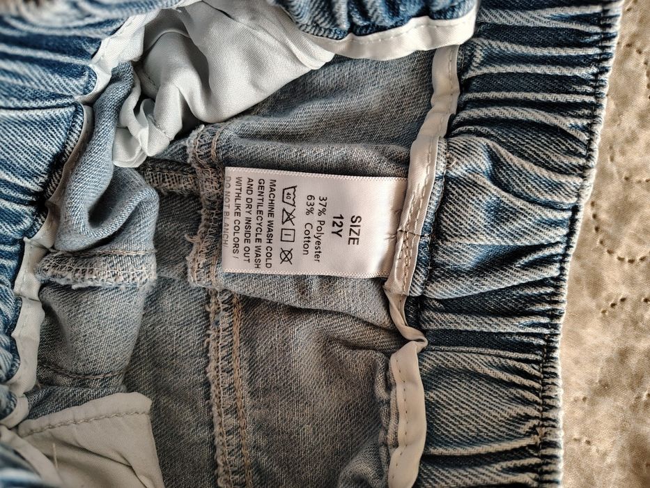 Детски дънки на Стич