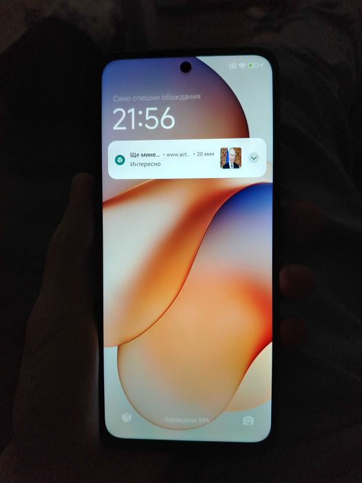 Телефон Redmi 13