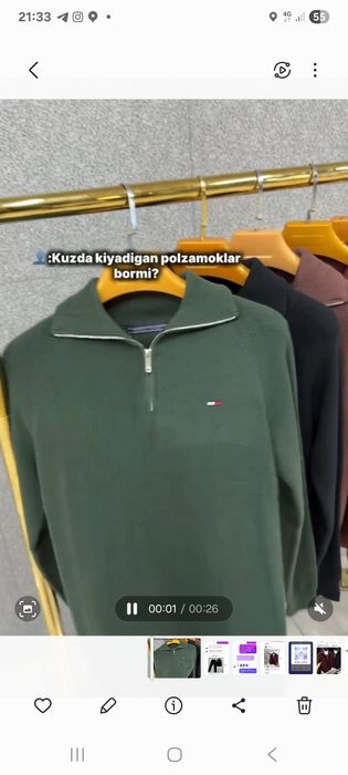 Кийимлар, эркаклар учун, замонавий стилда, кулай нархларда, доставка