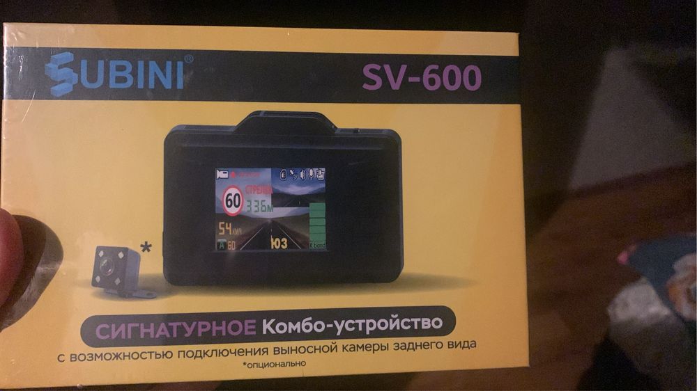 Видеорегистратор для авто