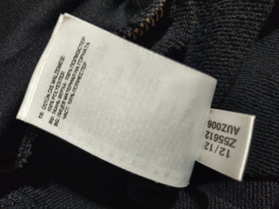 Адидас дамско горнище Adidas