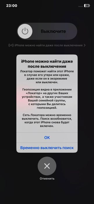 Салам 11 айфон 128гб