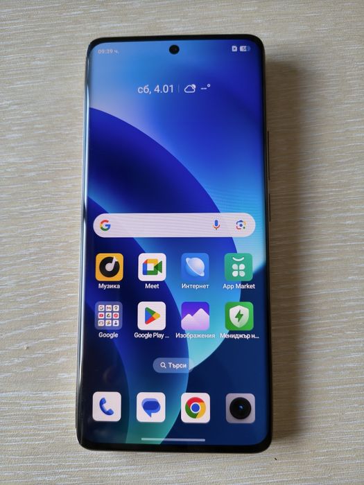 Realme 11 pro plus 5G