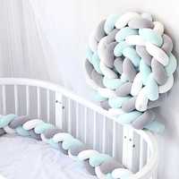 Плетена възглавница за бебешко легло 200 см, декоративна