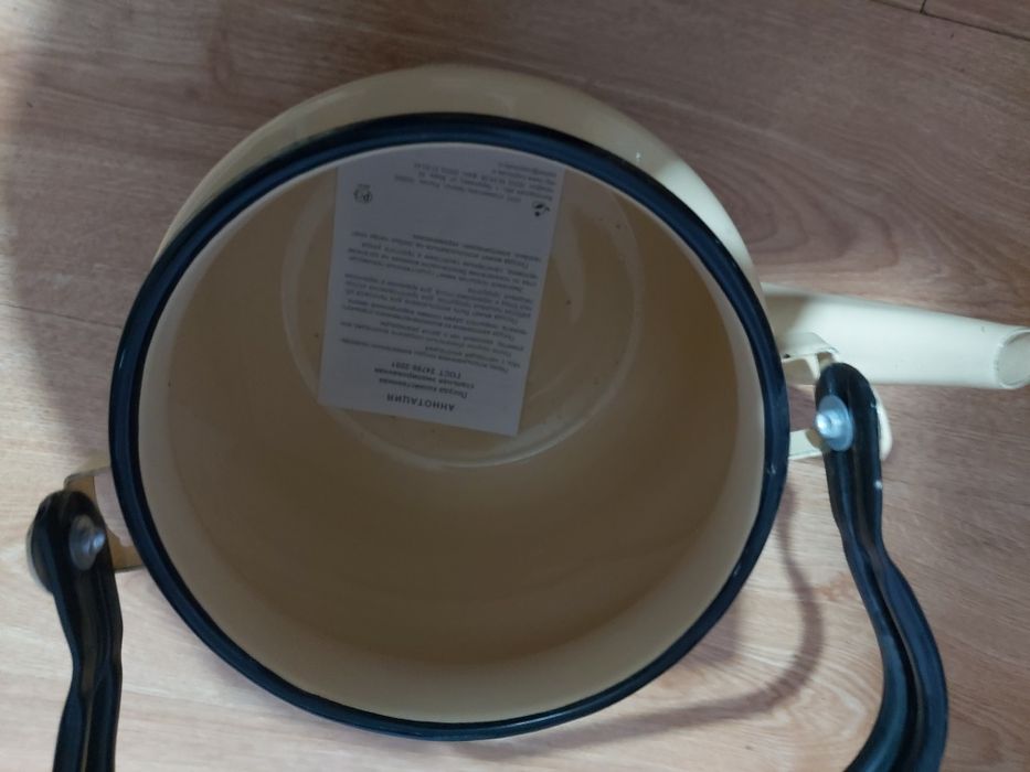 Чайник нов  трии пол