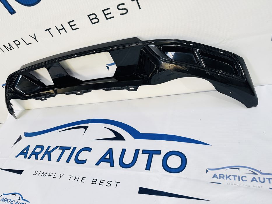 Spoiler bara spate R Line VW Passat B8 sedan dupa 2019 cod 3G0807568B