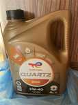 Масло за автомобил Total energies Quartz 5W-40