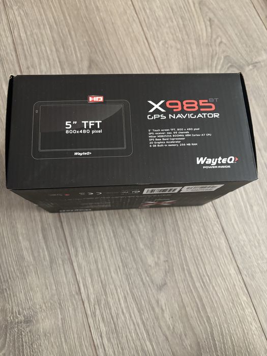 Навигация за кола!