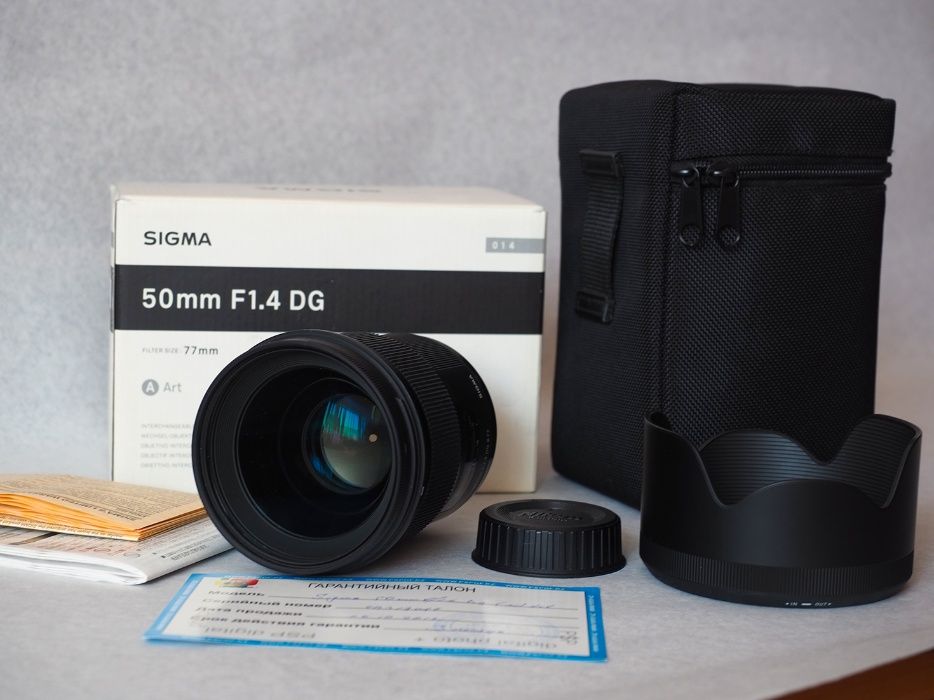 Sigma 50mm f/1.4 DG HSM Art Nikon