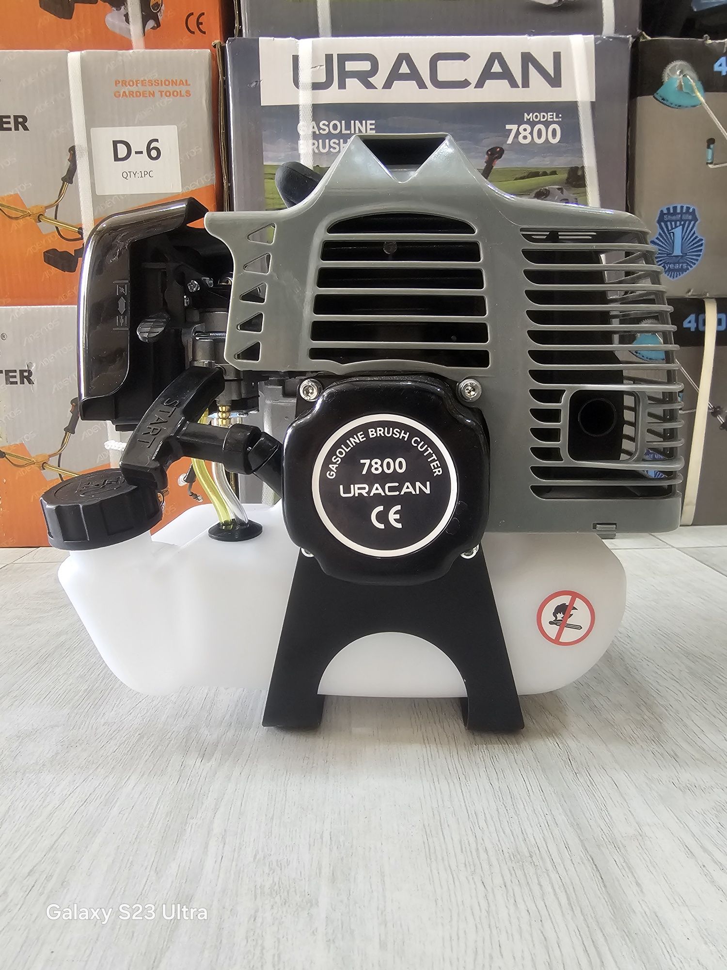 Gazonakasilka 44-5 Trimmer