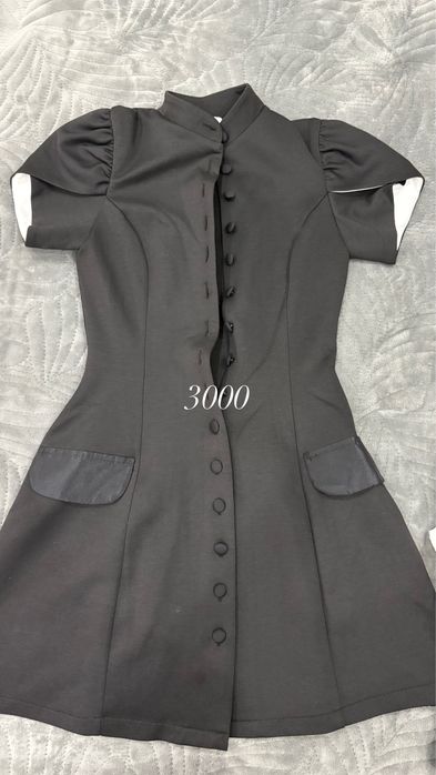 Разгрузка Алматы