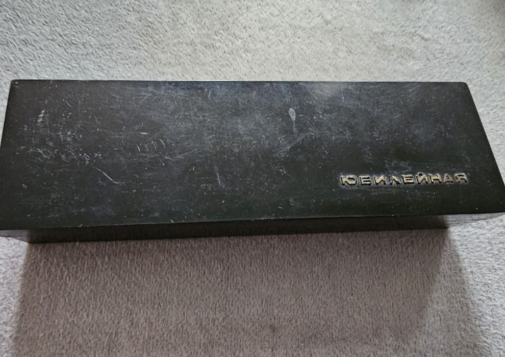 Aparat ras URSS Leningrad