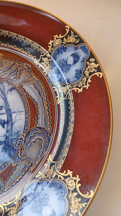 Красива, голяма чиния, диаметър 39 см