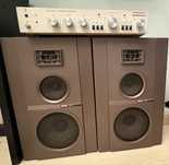 Колонки с аудиоусилителем Романтика 15-120 с Hi-Fi 25W