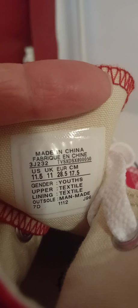 Детски кецове converse - номер 28,5,