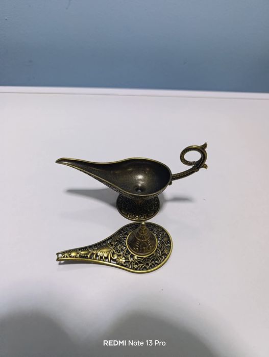 Лампата на Аладин