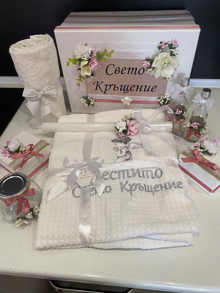 Свободен наличен комплект