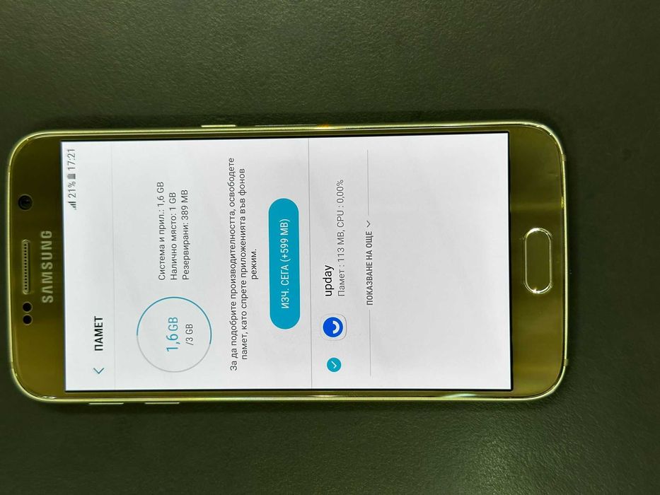 Samsung S6 64GB НОВ