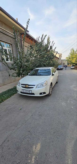 Epica sotiladi ! Позиция 2