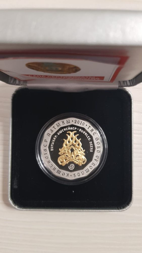 Монета Золото номадов - Олени. Бляшки