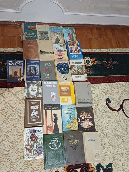 Книги советского происхождения  известных русских писателий