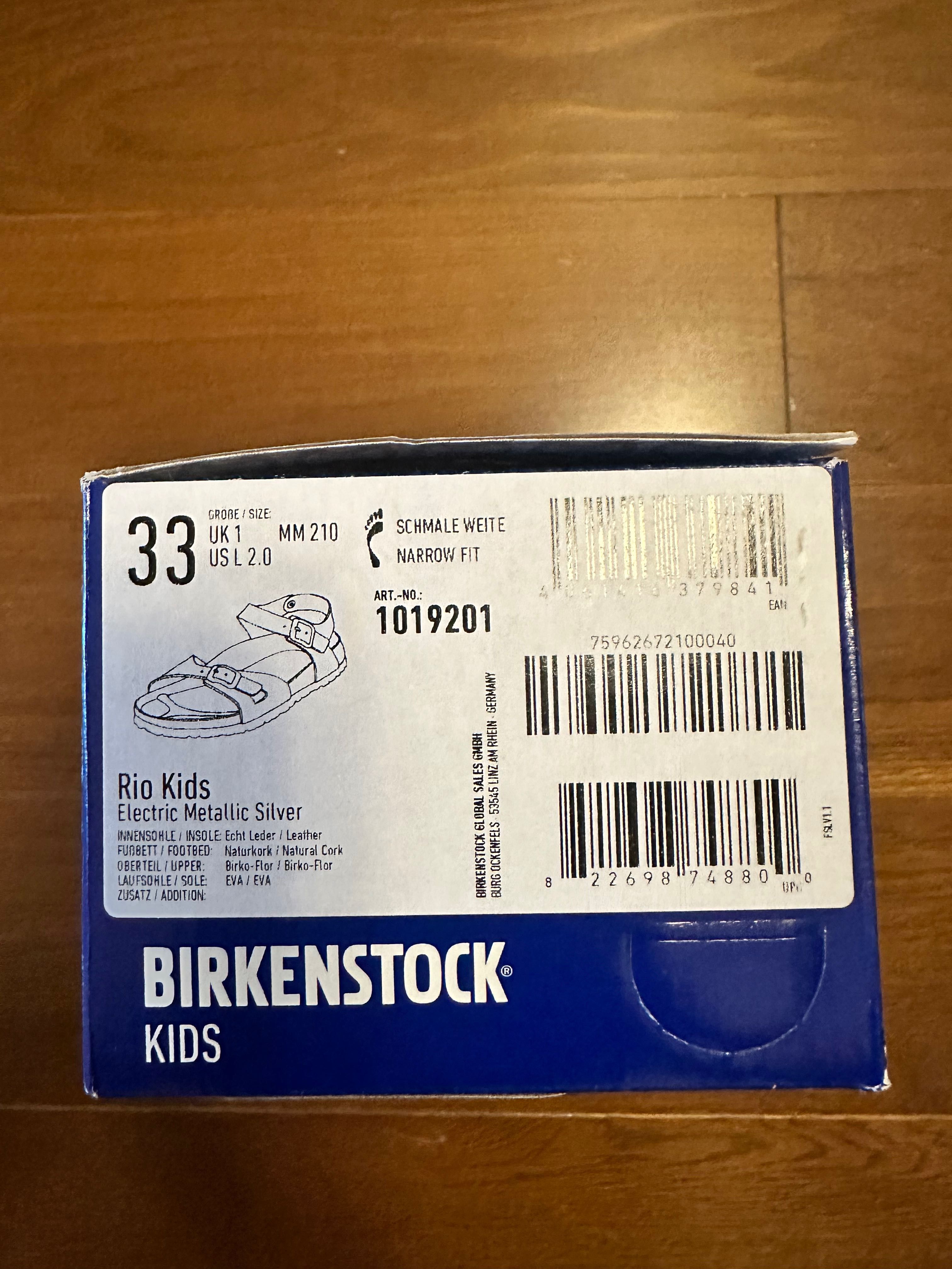 Детски сандалки Birkenstock