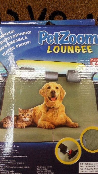 Постелка за кучета за кола PetZoom Loungee