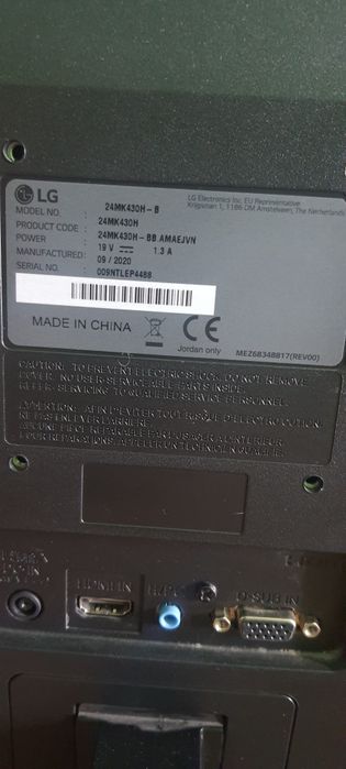 Монитор 24 дюймов