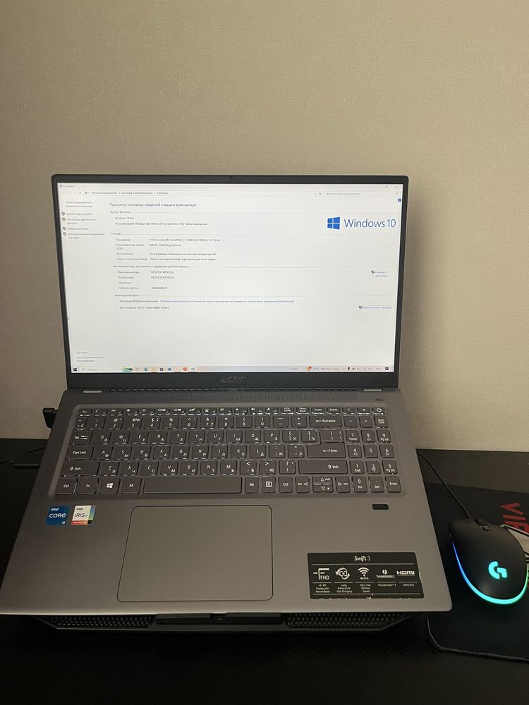 Продам ультробук ASER SWIFT 3 (SSD)