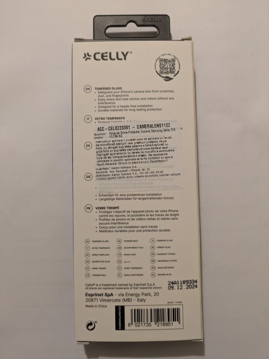 Protecție cameră Samsung Galaxy S25 Ultra