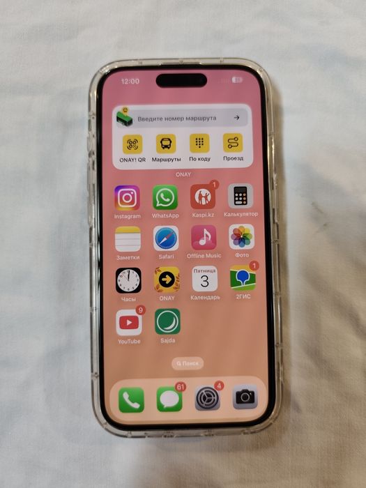 IPHONE 15 PRO 256 гб esim