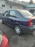 Închirieri auto Bacău