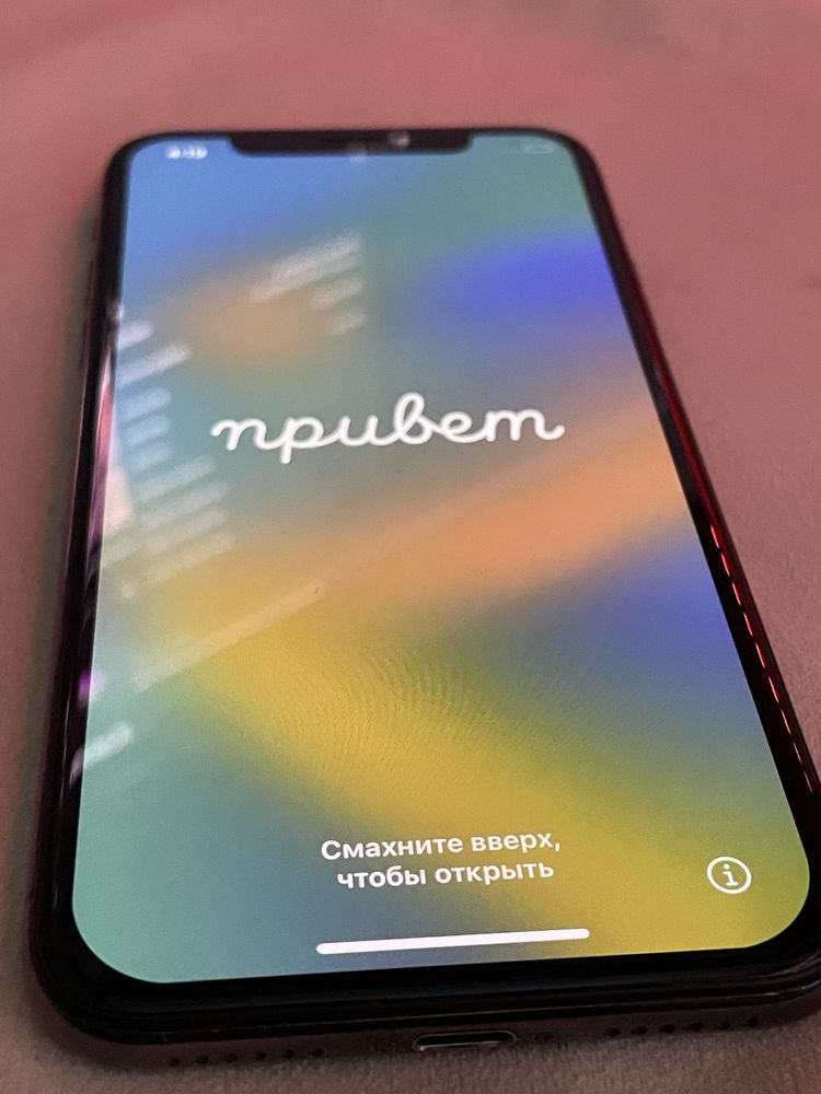 iPhone X 256GB Space Gray Отлично състояние!