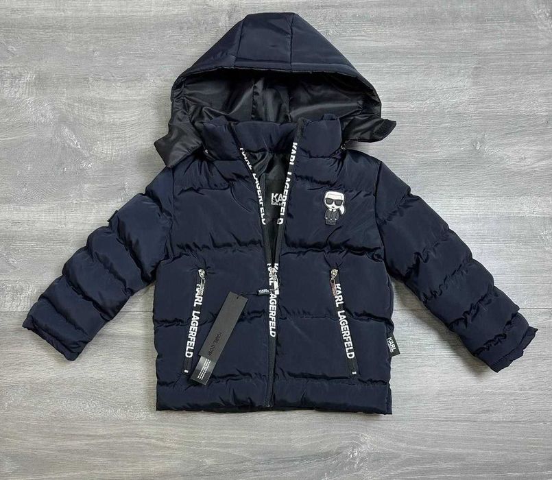 Детски якета с бранд