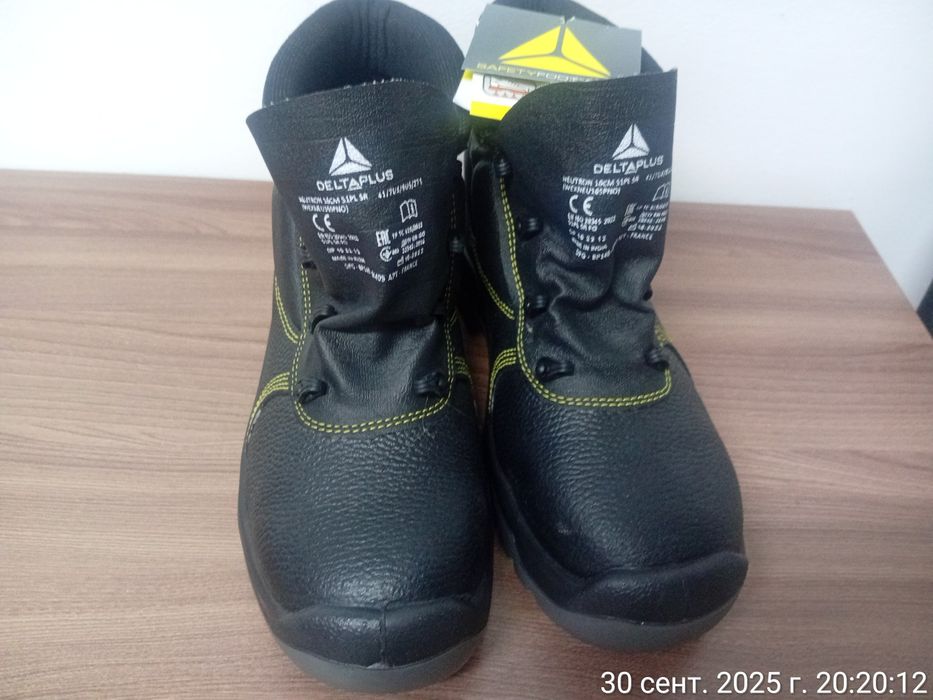 Летние спецботинки