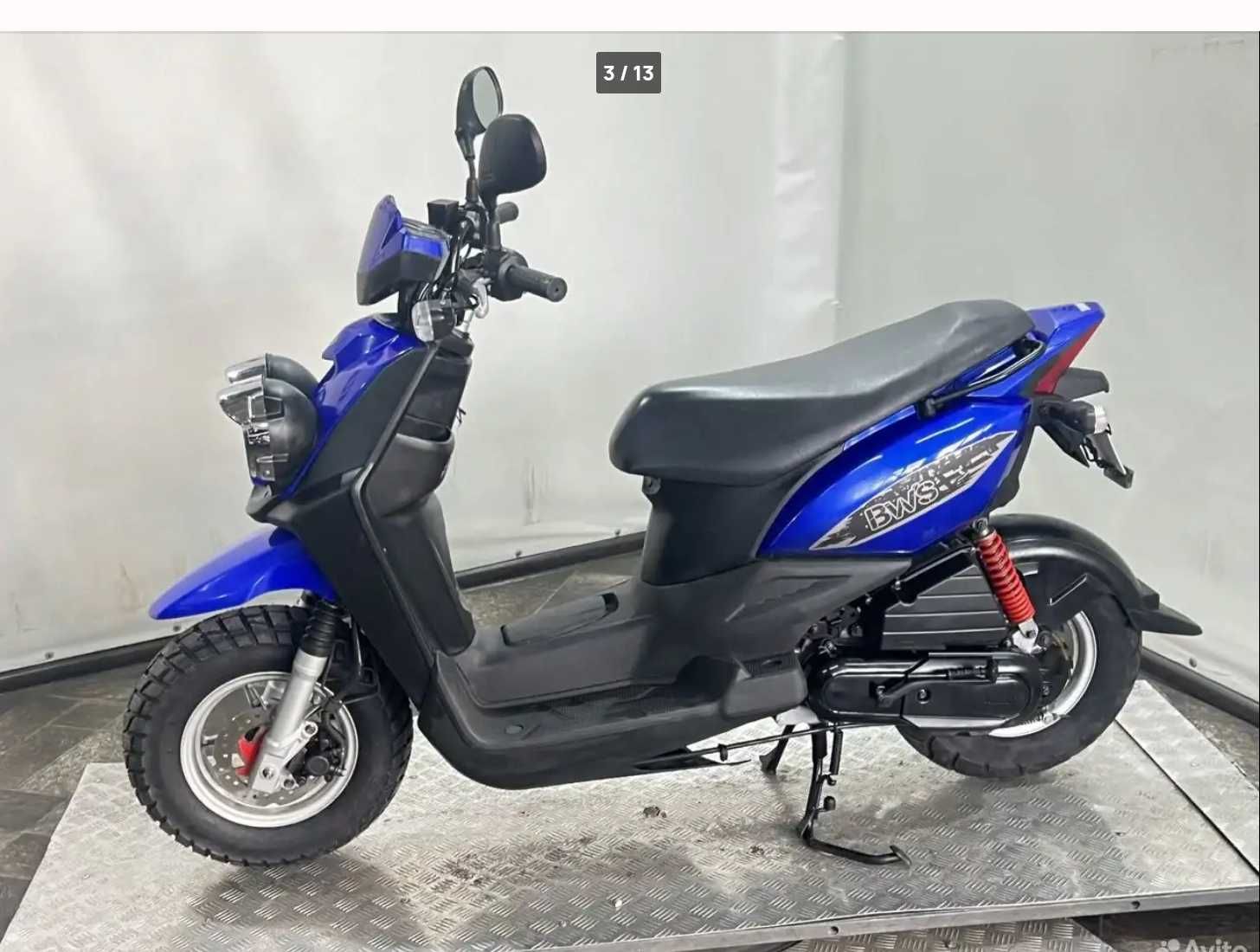 Yamaha, Honda, Suzuki