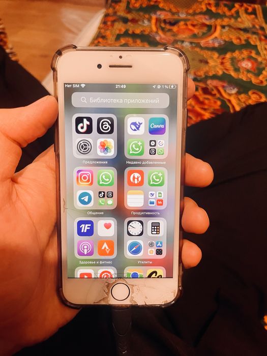 Продам Iphone 7 32gb Айфон 7 32гб