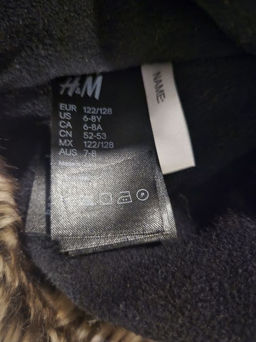 Страхотна детска зимно шапка HM