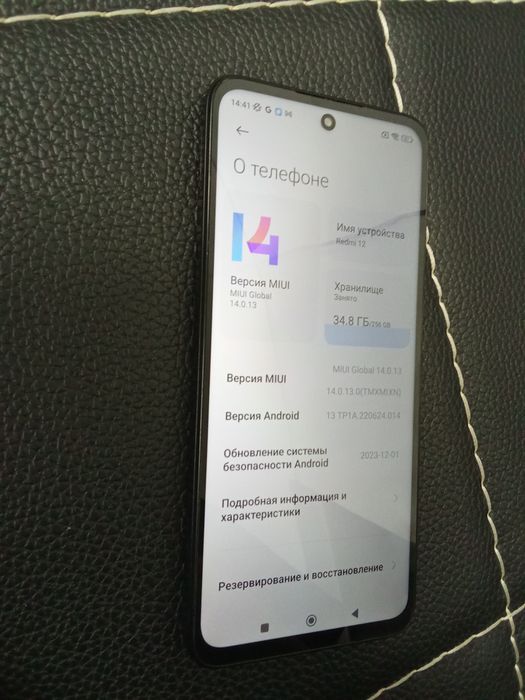 Redmi 12 redmi 12