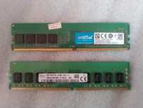 DDR4 2x4GB 2133 - 40 лв.