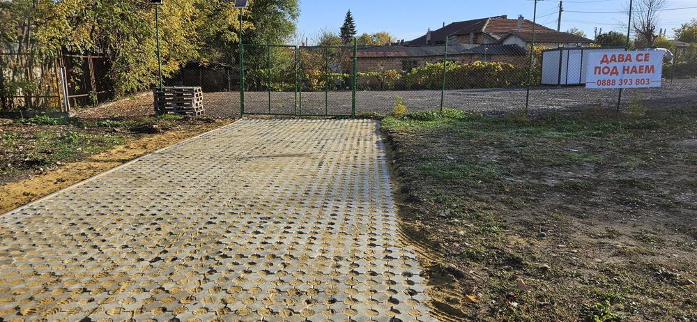 Давам под наем парцел Ул.Поп Богомил 38