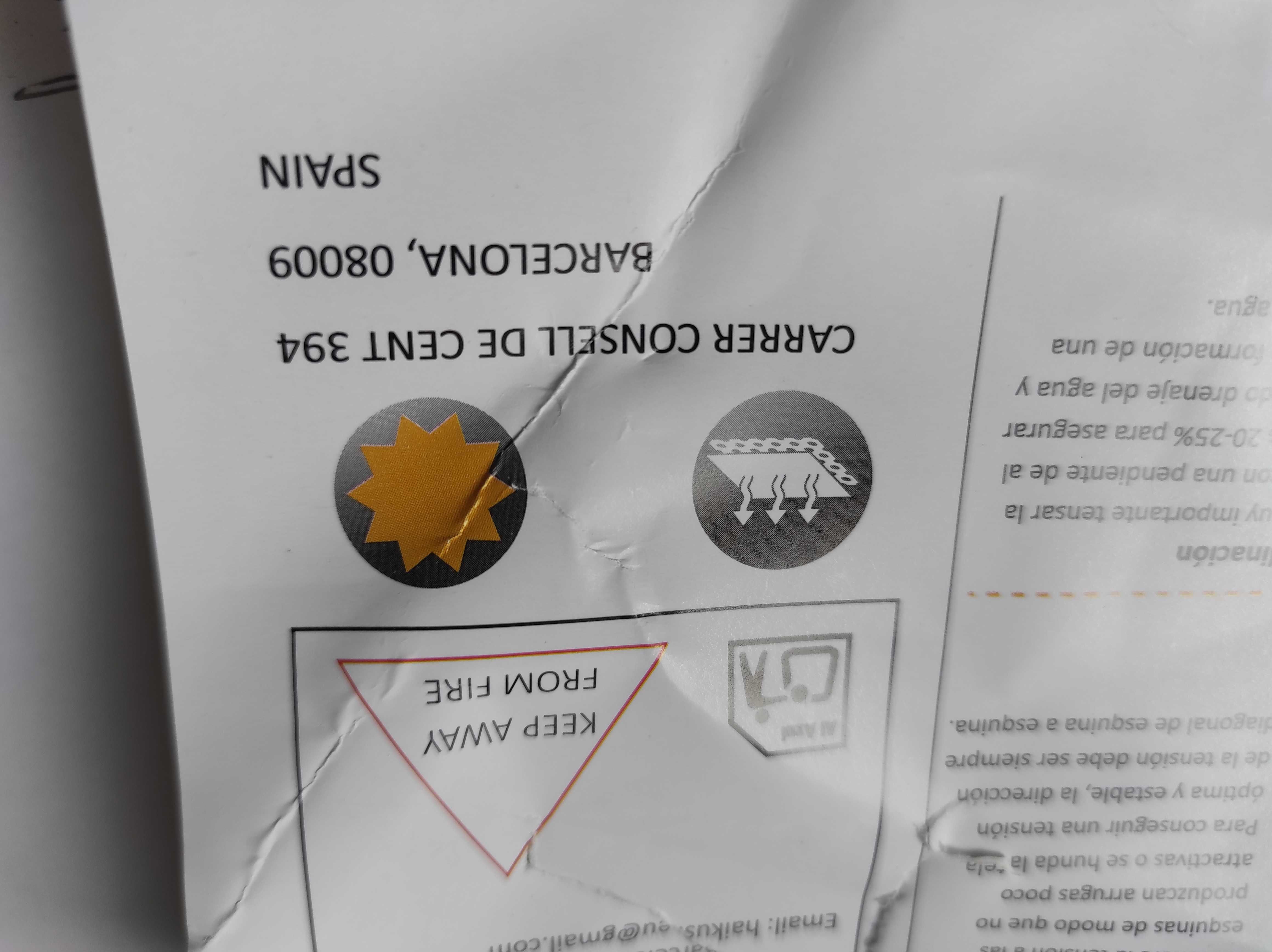Тента Haikus, Premium HDP слънцезащитна 3м х 4м бяла