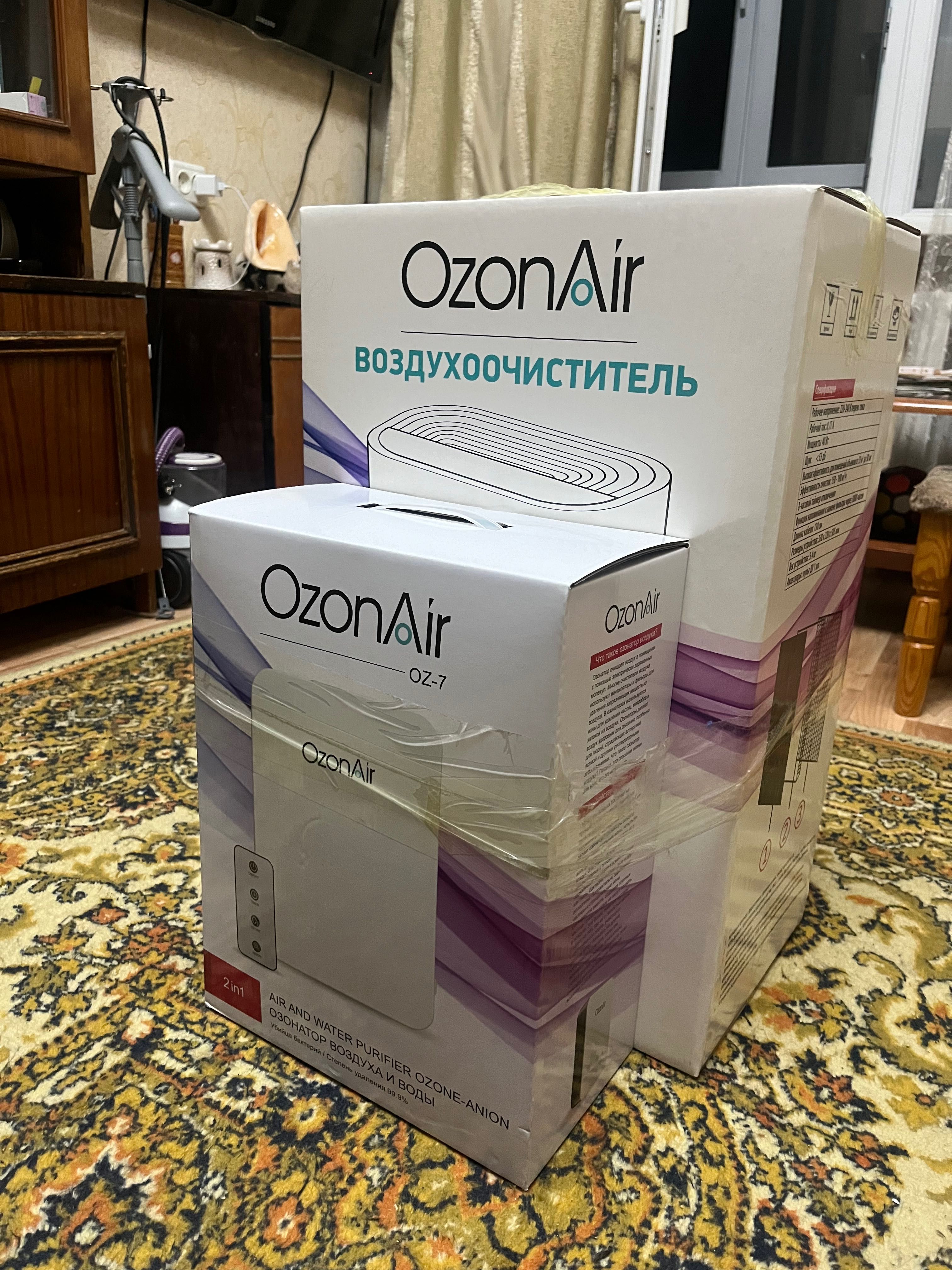 Воздухоочиститель OzonAir