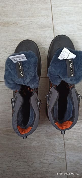 Обувь рабочая мужская