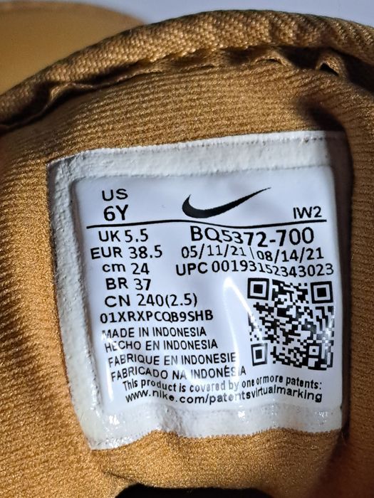 Ghete Nike Manoa ORIGINALE