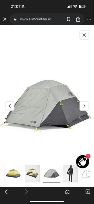 Cort The north face StormBreaker 2