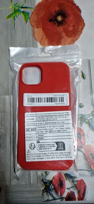 Vand husa Iphone 15 Plus