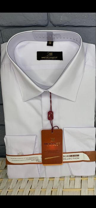 Рубашка белая мужская
