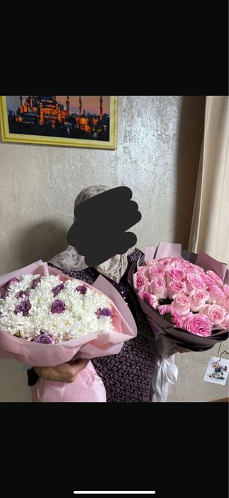 Срочно цветы свежие