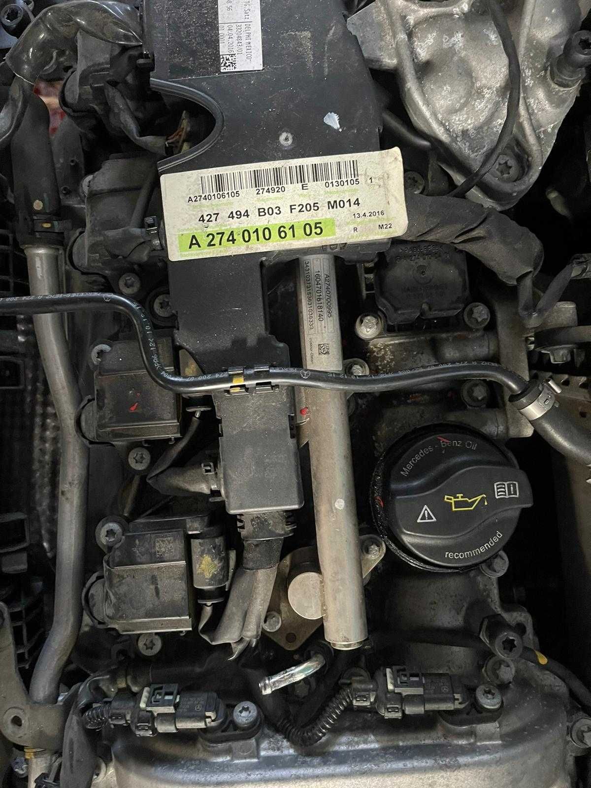 Двигател за C300 ом274.920